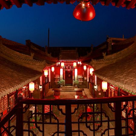 Pingyao Yucheng Yuan Inn Esterno foto